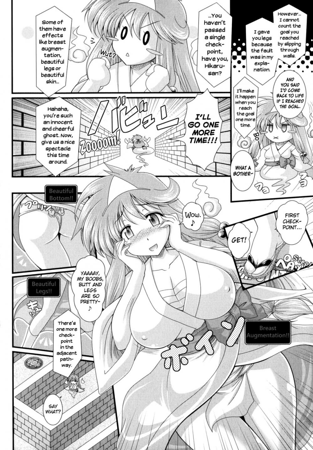 Hentai Manga Comic-Akuma no Shitsumon-Chapter 9-4